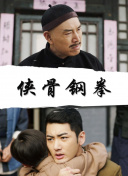 可疑的姐